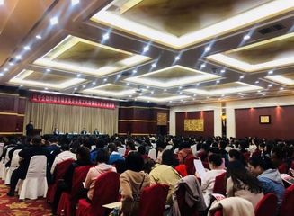 省企联和谐劳动关系企业用工风险管控大型公益讲座圆满结束
